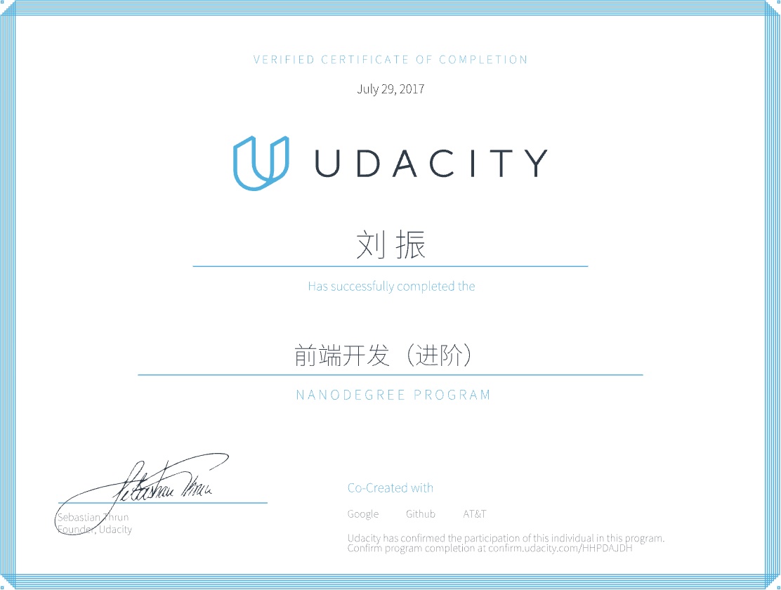 UDACity_Certificate.jpg