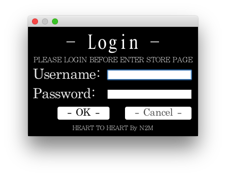 Screenshot-LoginPage.png