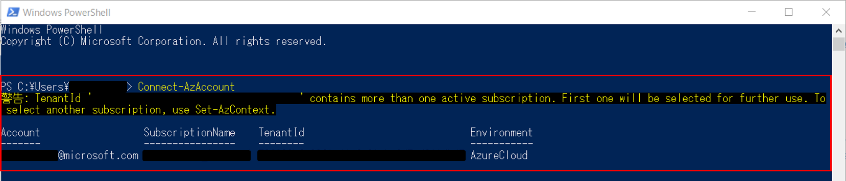 vm-redeploy-powershell-3.png