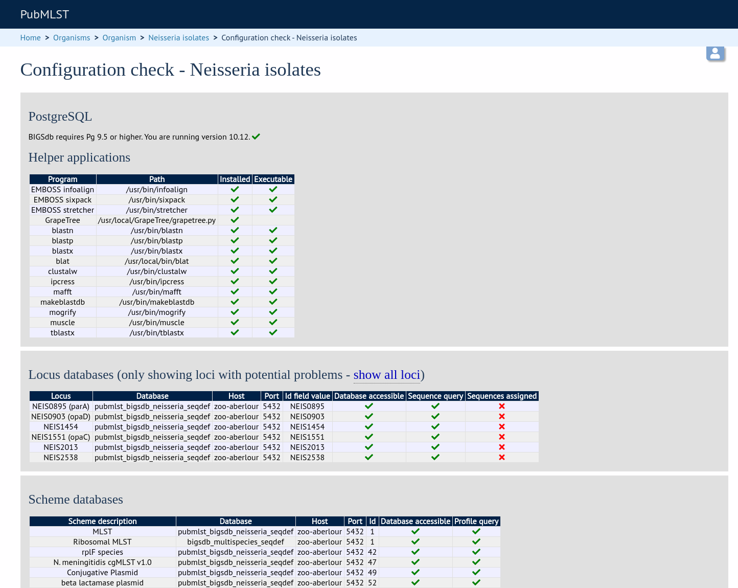 config_check2.png