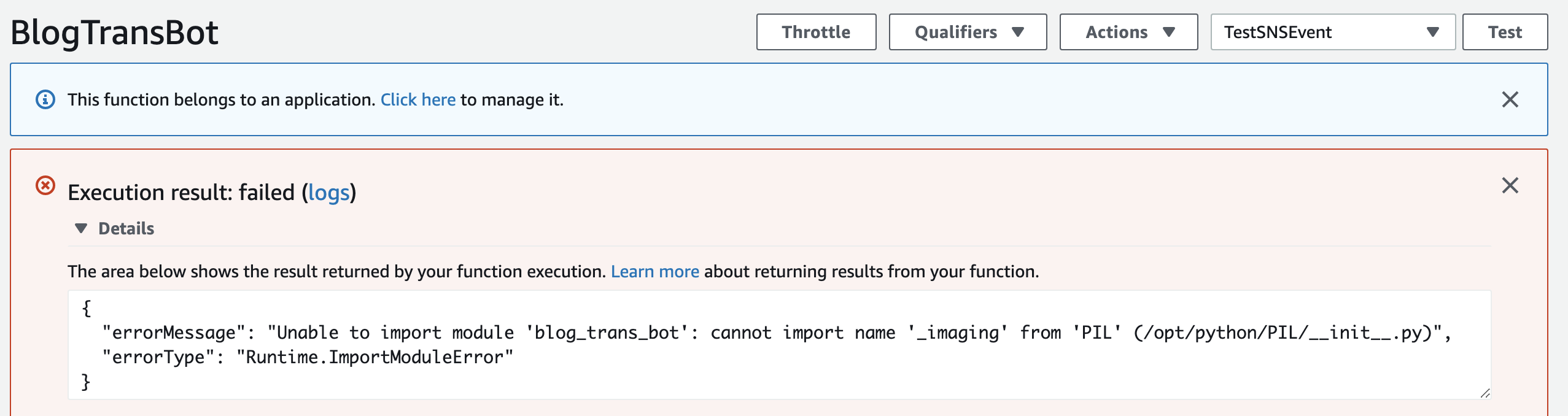 blog-trans-bot-lambda-fn-error.png