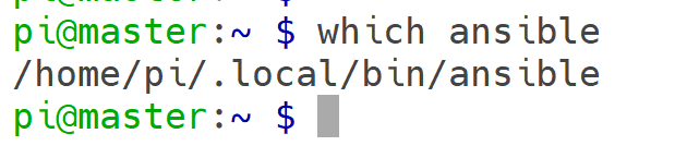 which_ansible.png