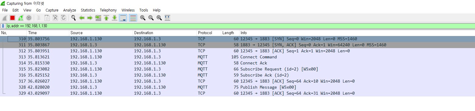 mqtt_capture.jpg