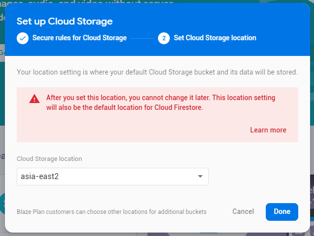 firebase_storage_start2.png