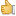 thumb_up.png