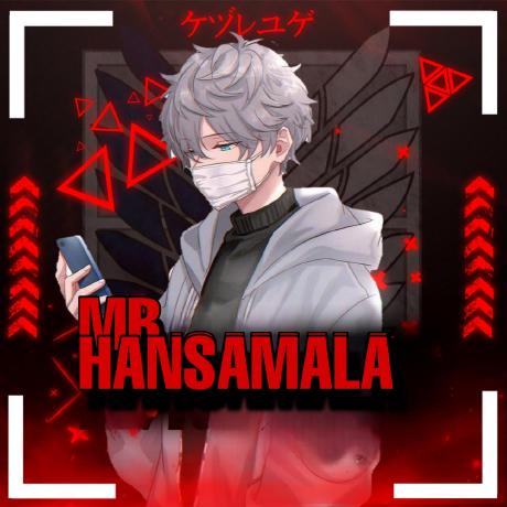 MR Hansamala