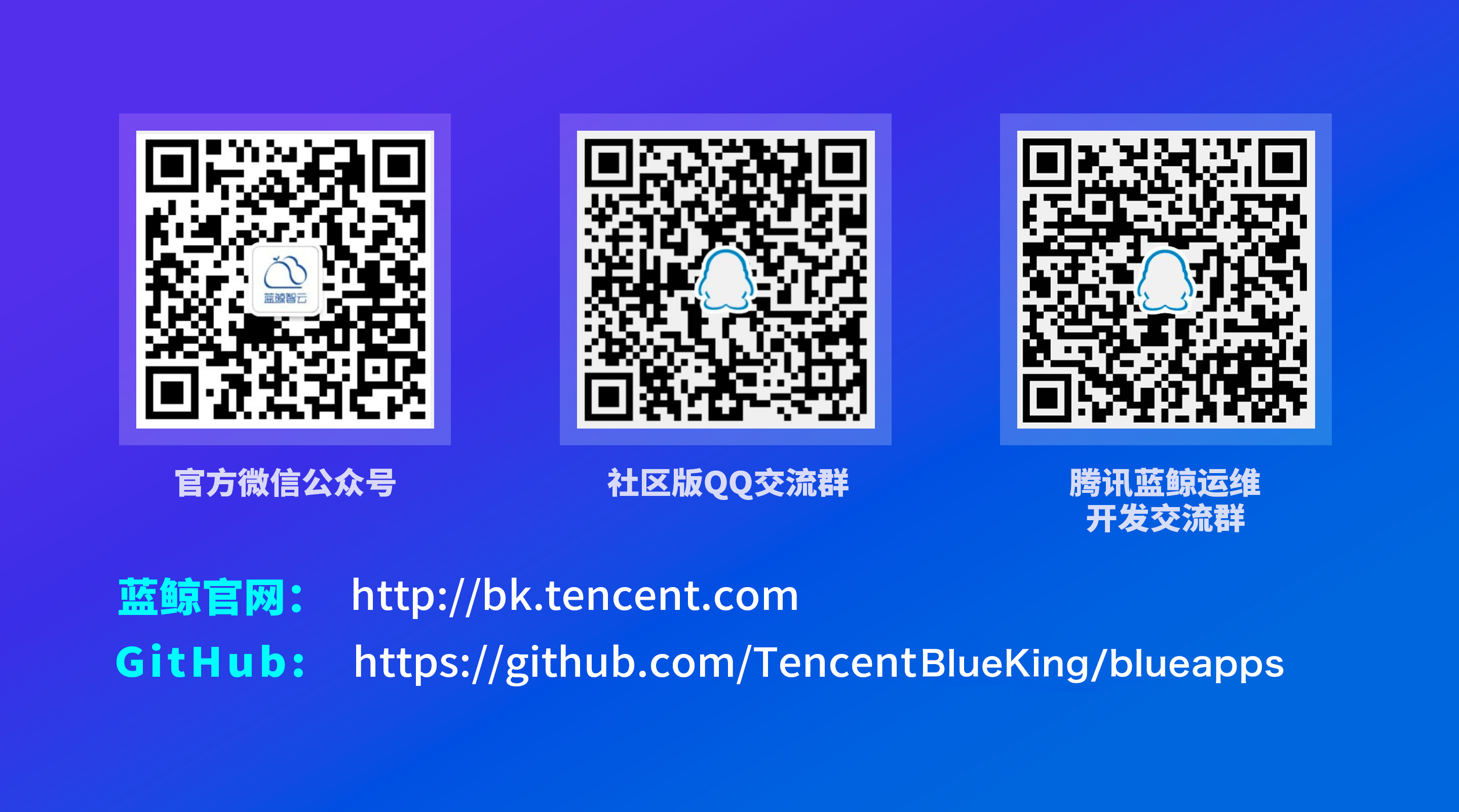 QR-Code.png