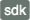 sdk.png