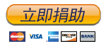 paypalPage_cn.png