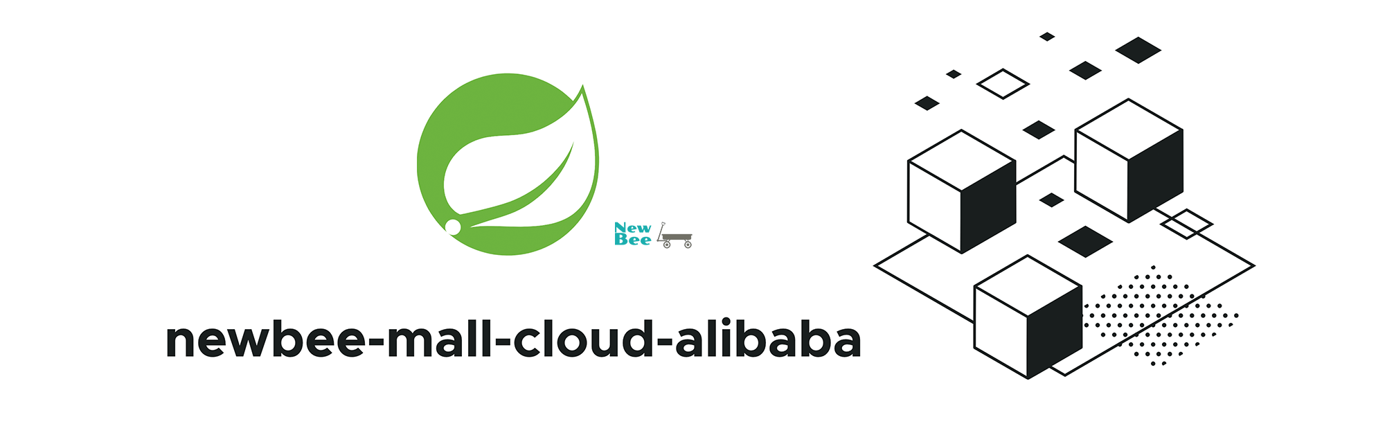 newbee-mall-cloud-alibaba-l.png