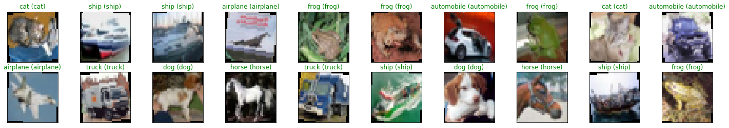 image_classification.png