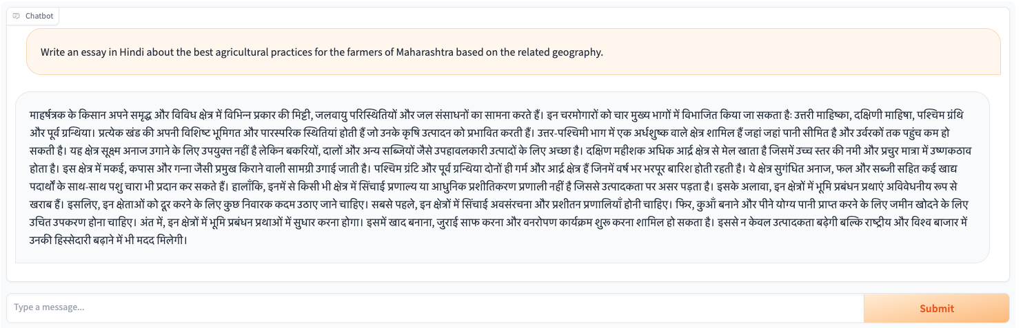 essay_hindi.png