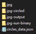 output-directories.jpg