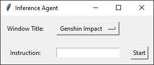 inference_agent_gui.png