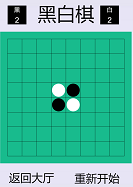 reversi.png