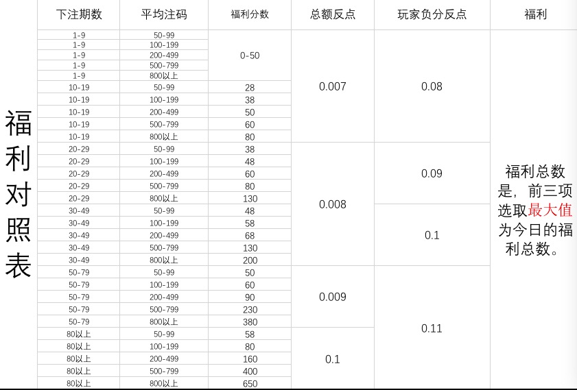 微信图片_20180509100544.jpg