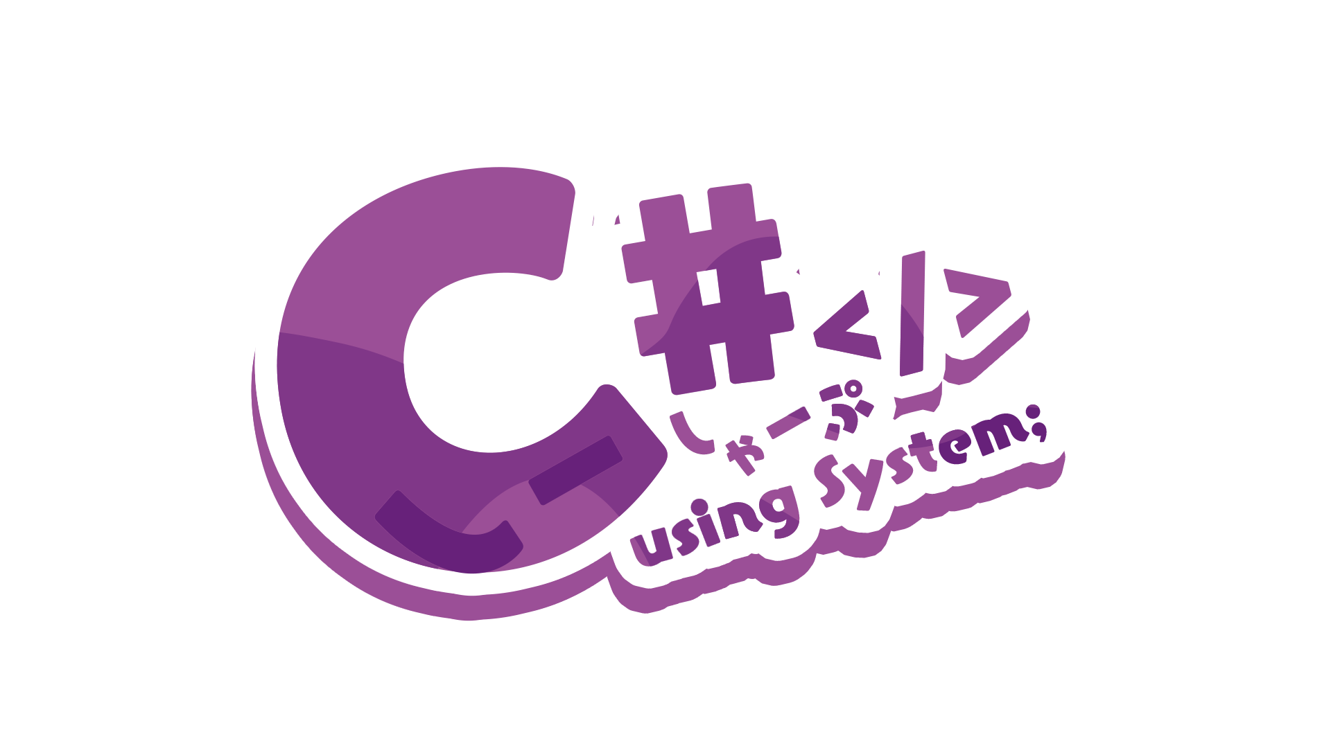 C# Purple.png