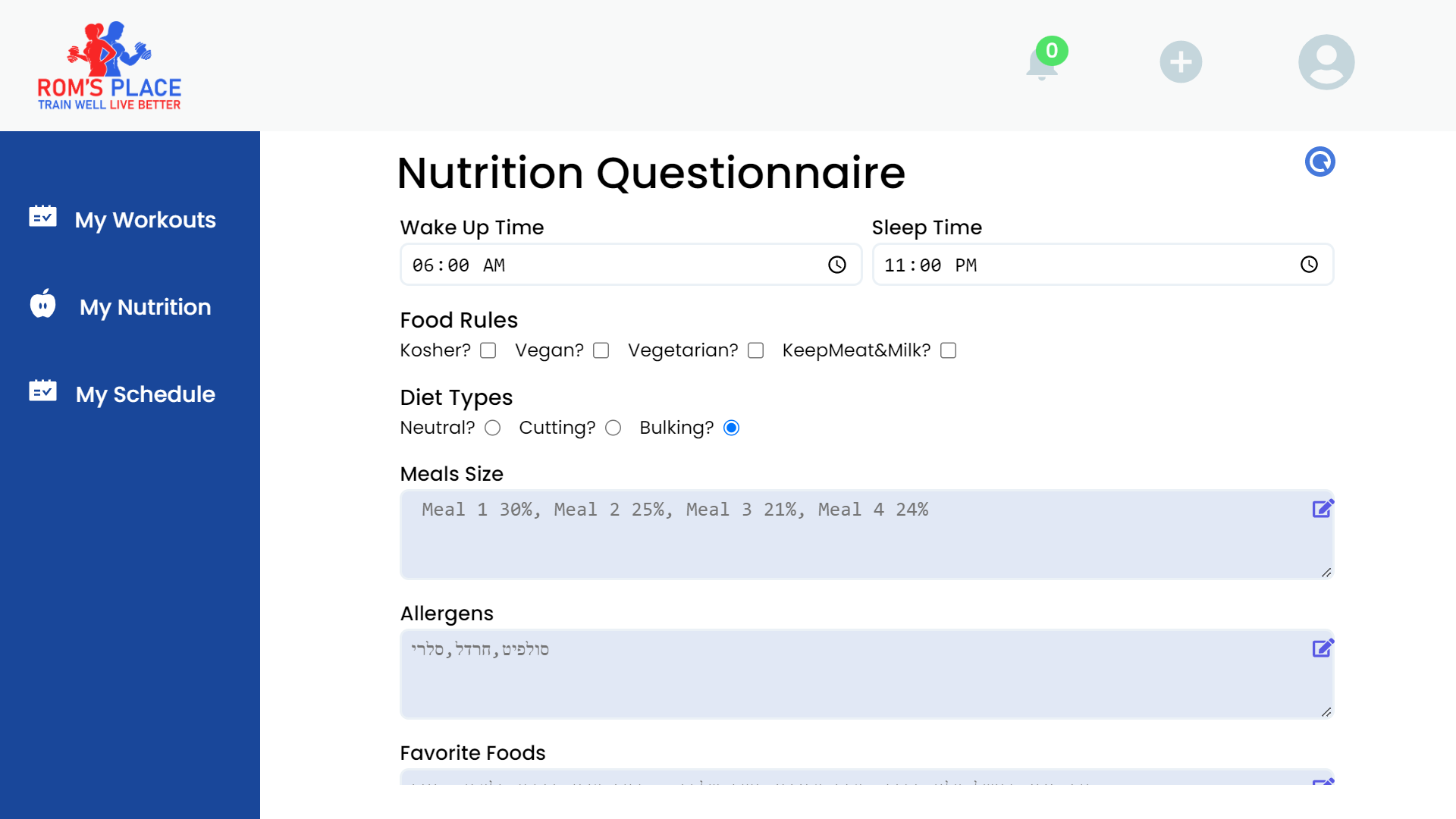 nutrition_questionnaire_upper.png