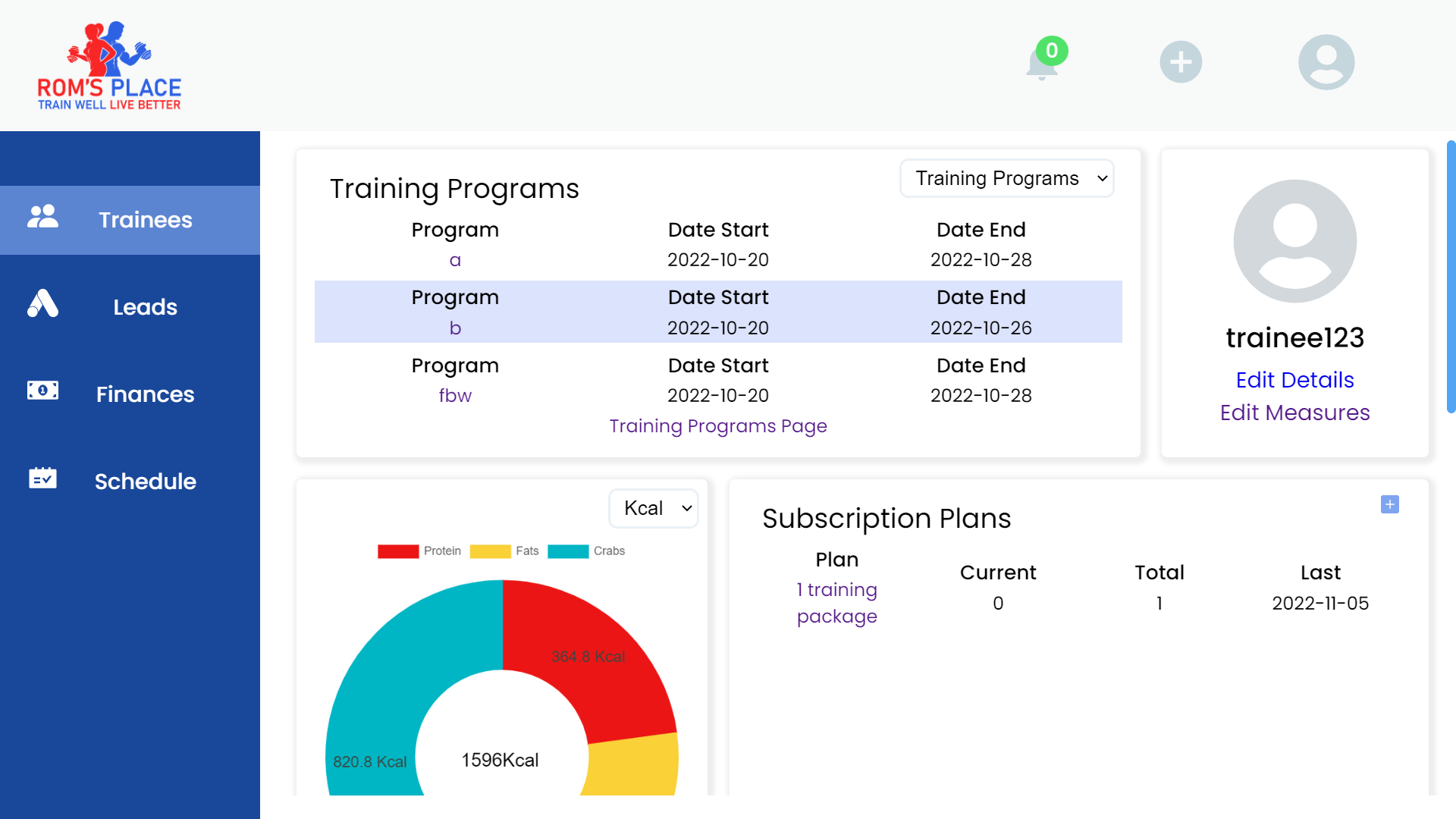 trainee_profile.png