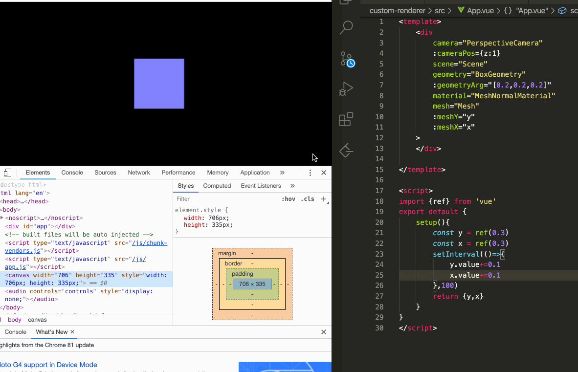 vue3-three.gif