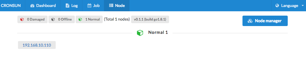 Cronsun_node_en.png