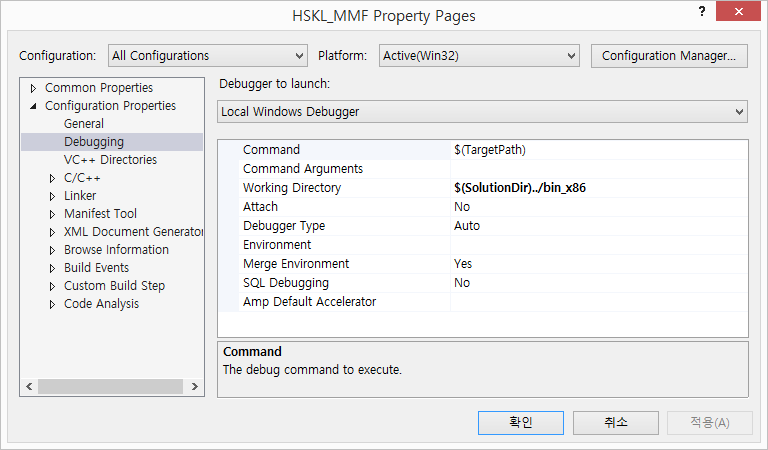 Working Directory x86