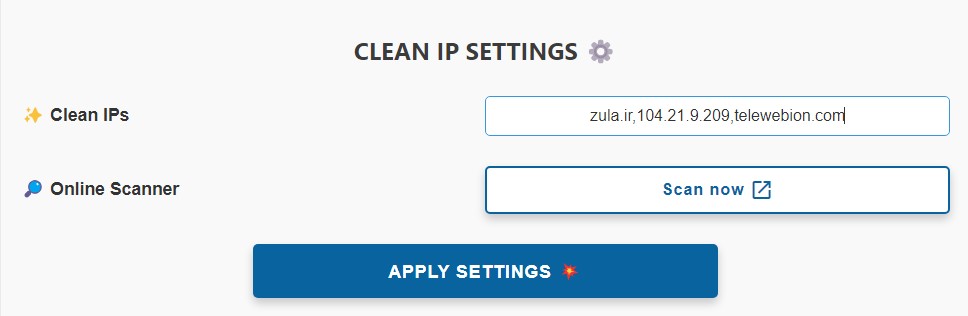 Clean_ip_domain.jpg