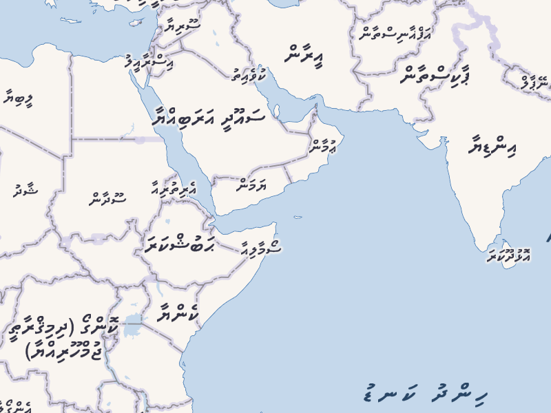 ކޮންގޯ (ދިމިޤްރާޠީ ޖުމްހޫރިއްޔާ), ހިންދު ކަނޑު