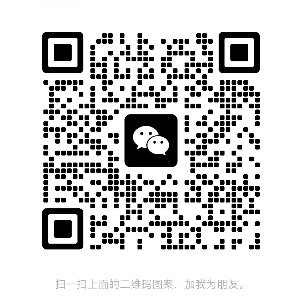 wechat_qr.jpg