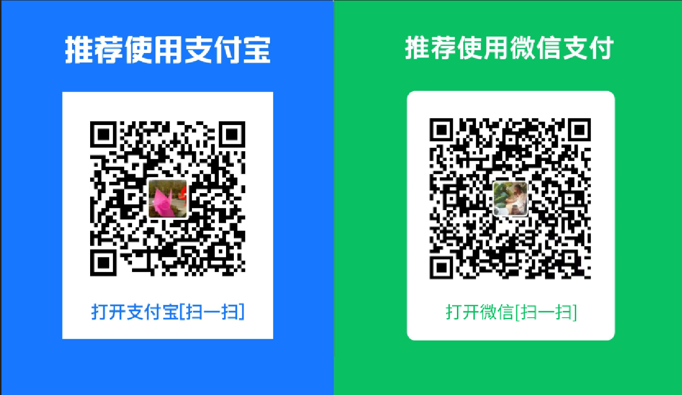 wechat-ali-pay.png