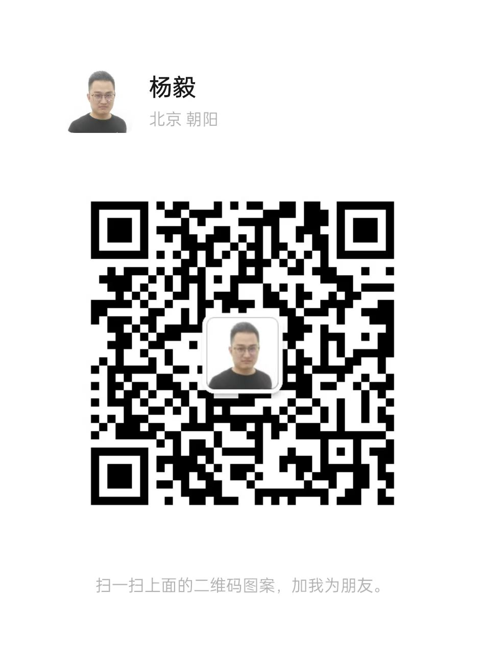 wechat.jpg