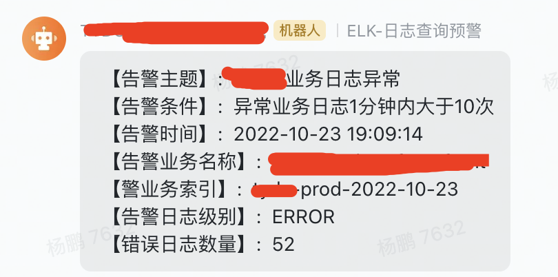 elk-12.png