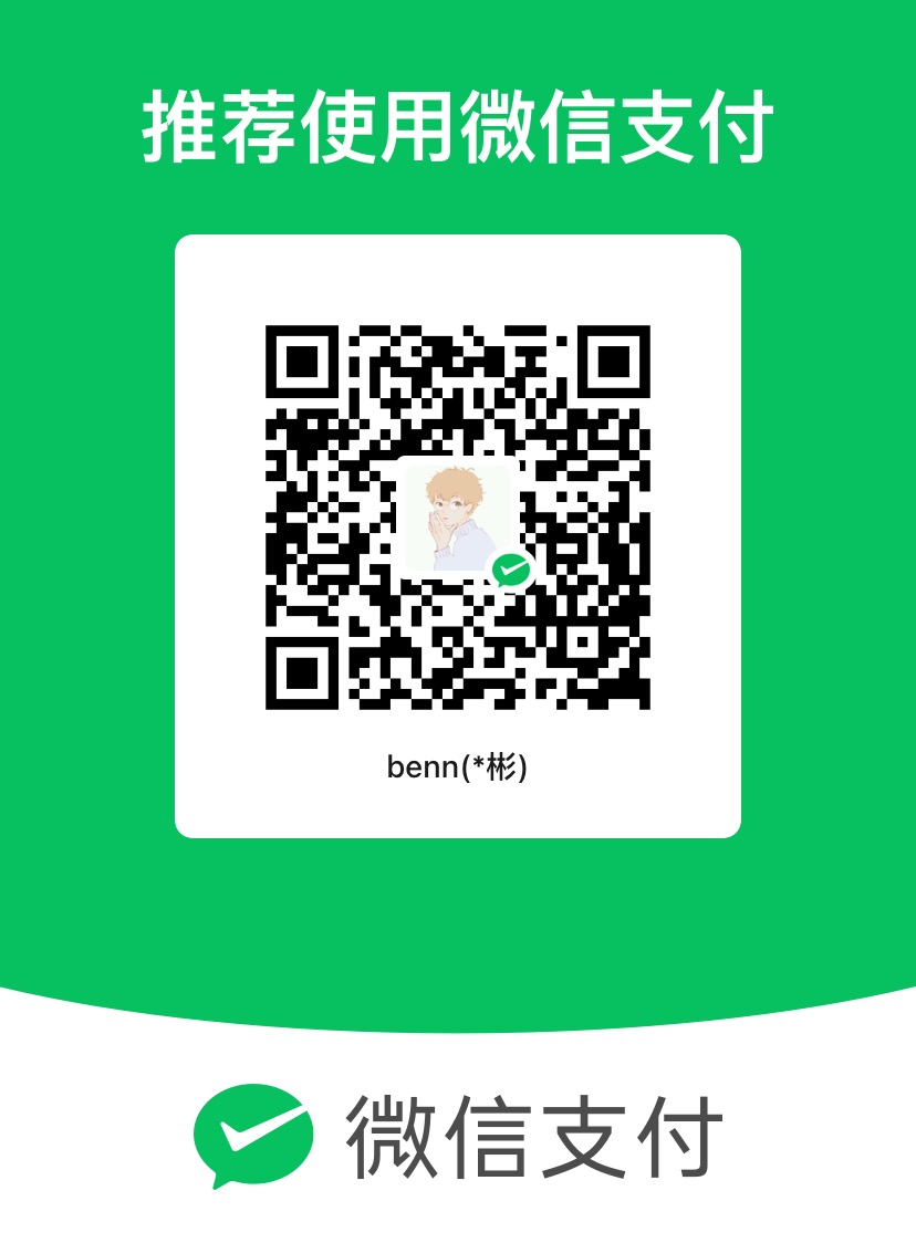 wechat_pay.JPG